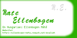 mate ellenbogen business card